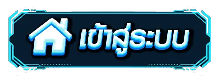 huaytop100